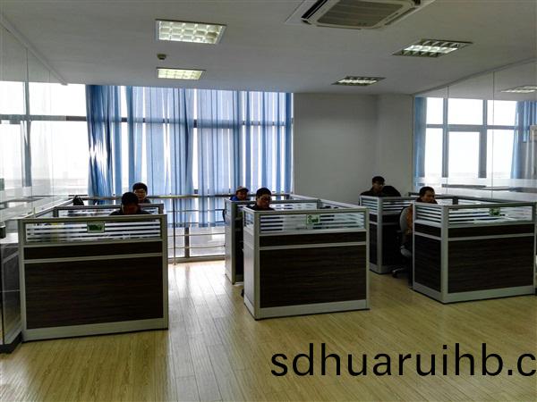 囌沃特環(huan)境