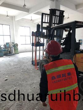 廠房(fang)設(she)備(bei)搬(ban)運清(qing)空